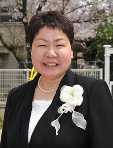 園長 濱名 好子
